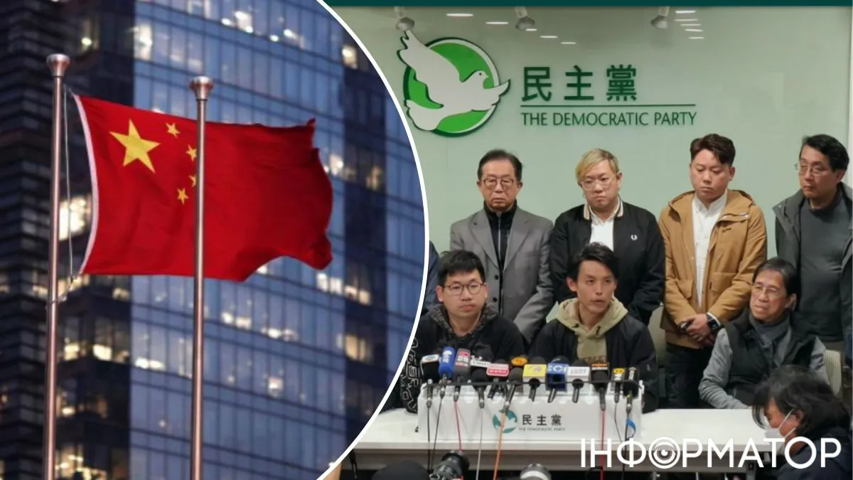 Последняя демократическая партия Гонконга сообщила о роспуске: Китай запретил за нее голосовать