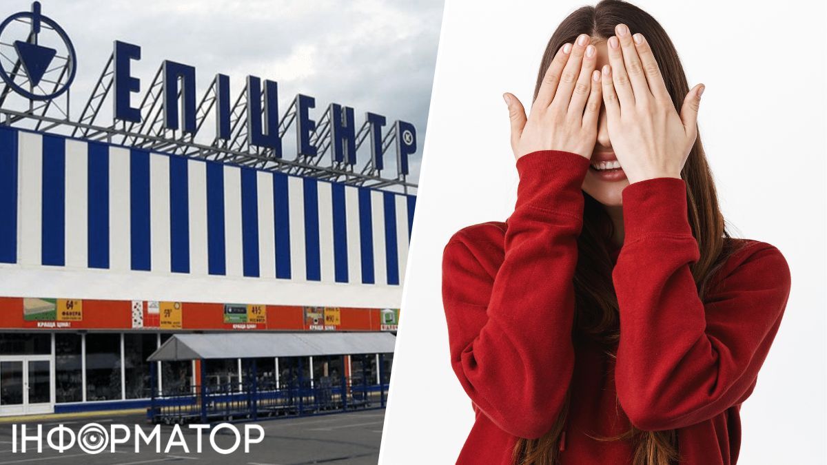 Жінка винесла під курткою з Епіцентру два тримери Philips на 4 331 гривні — що вирішив суд