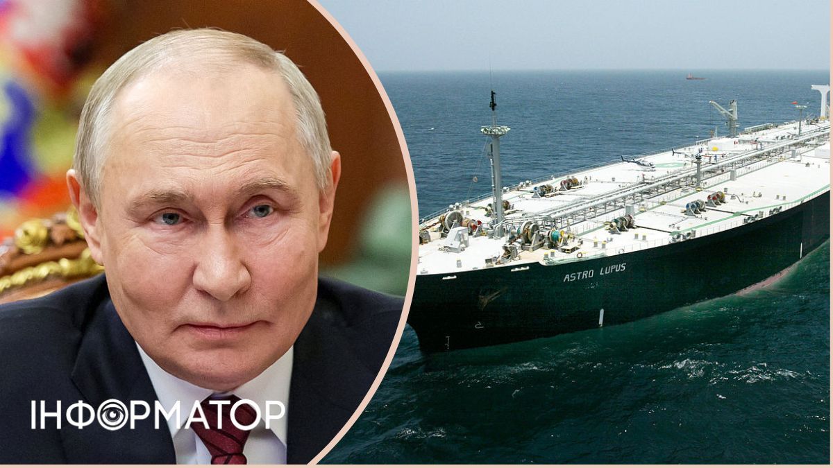 До санкційного списку ЄС додадуть 40 суден тіньового флоту Росії