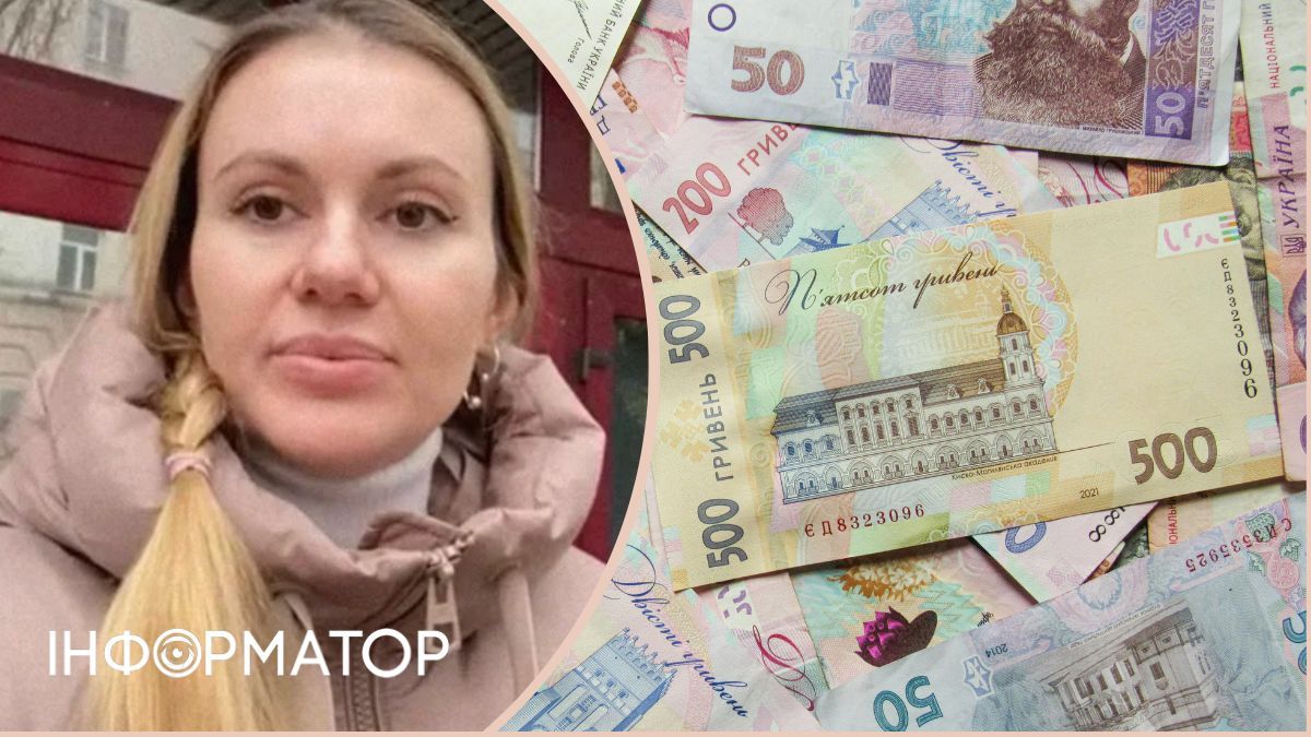 За Анну Скороход внесли залог в несколько миллионов