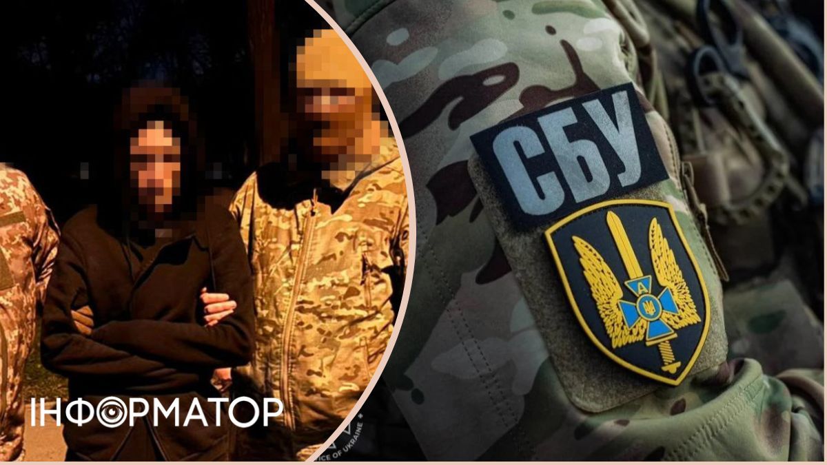 СБУ зупинила теракт у Запоріжжі