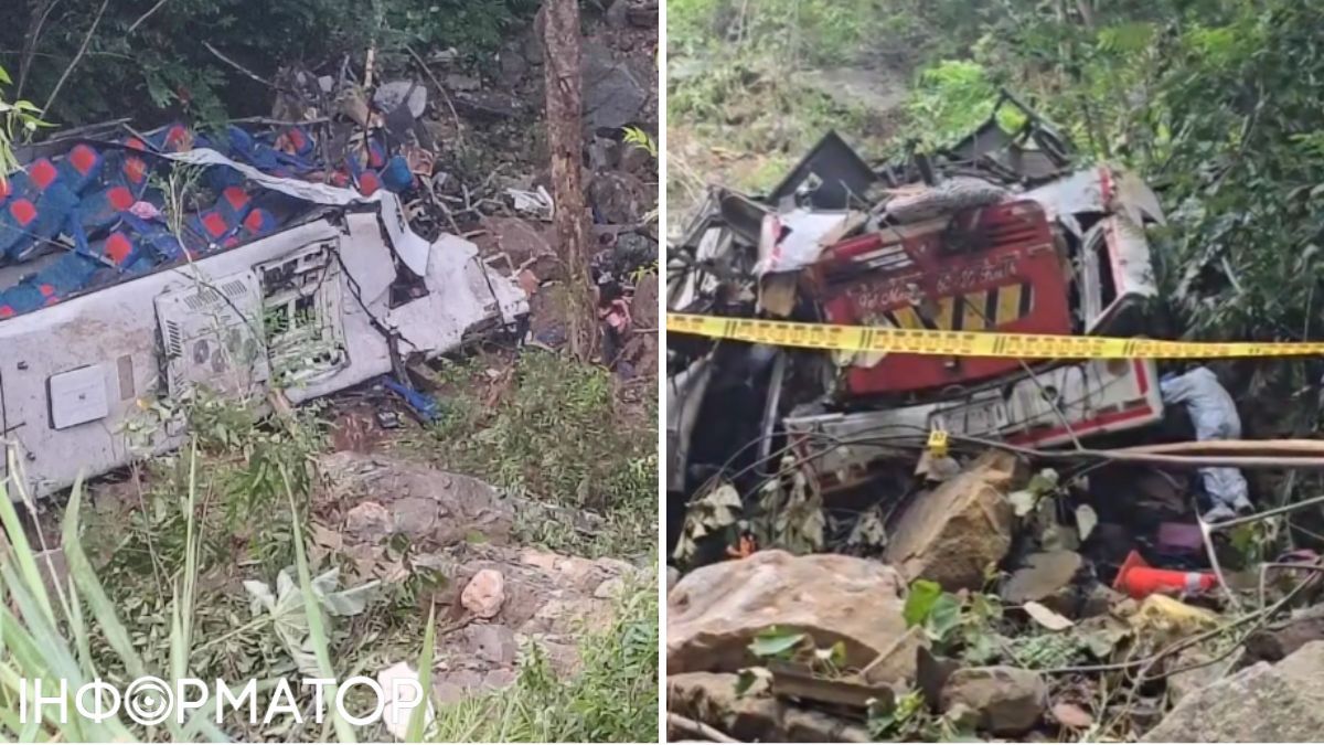 У Колумбії шкільний автобус зірвався в прірву: загинули 16 дітей та водій автобуса