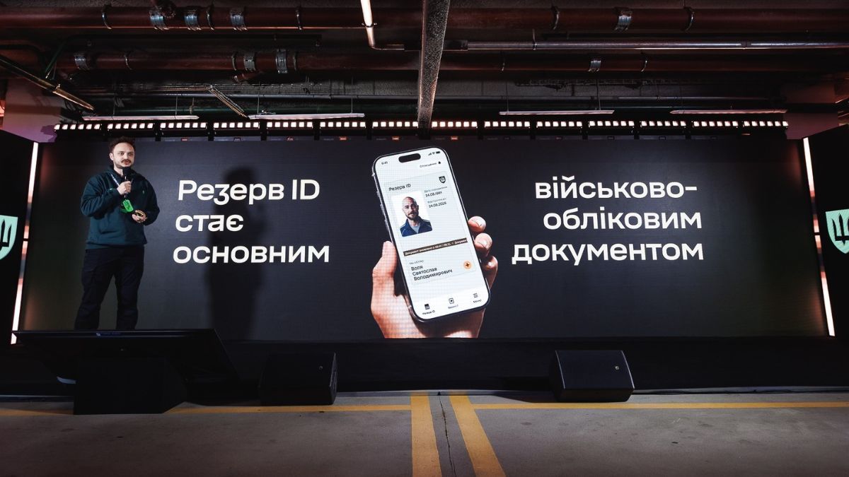 Мобилизация в Украине: в Минобороны объяснили, что делать с бумажными военно-учетными документами