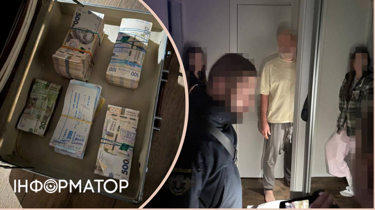 В оборонці викрили нову схему з відмивання коштів