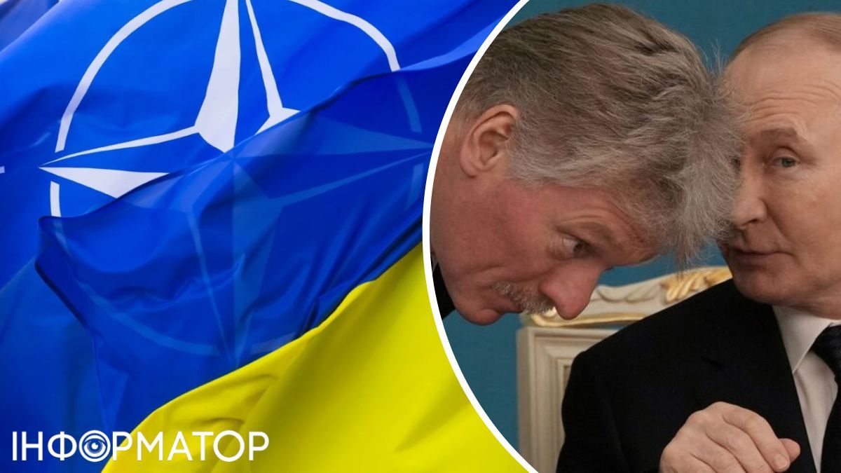 вступление в НАТО