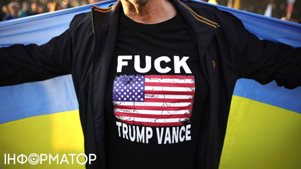 Украинцы, флаг США