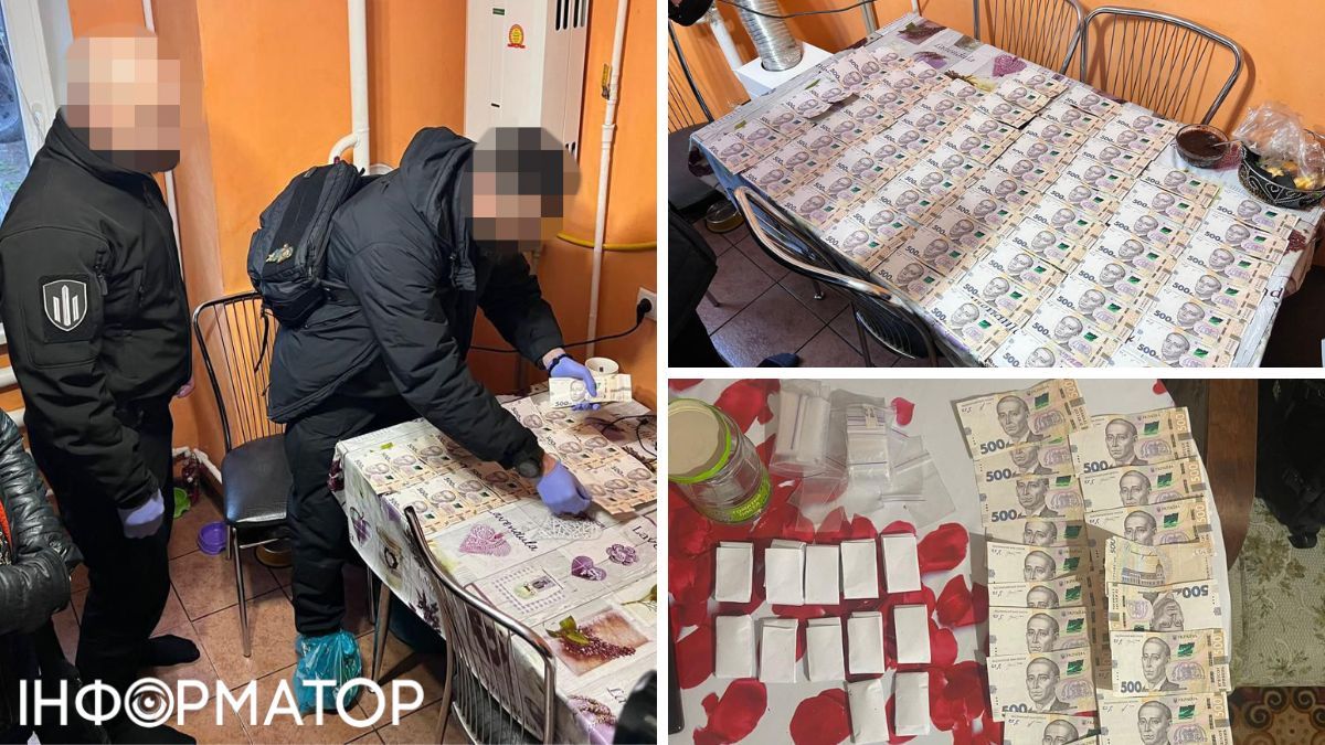 ДБР задержало наркодельца