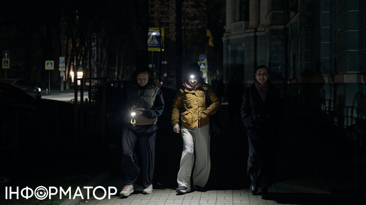 Блэкаут в Киеве