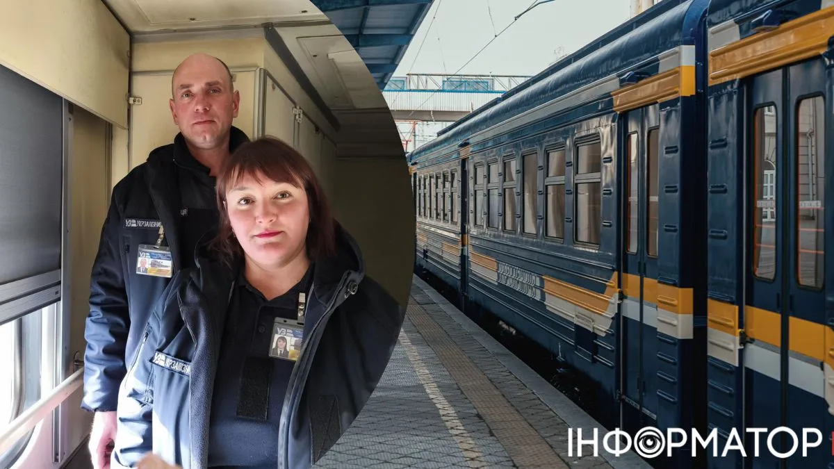 Небезпека у вагоні Укрзалізниці: досвідчений проводник пояснив, що робити