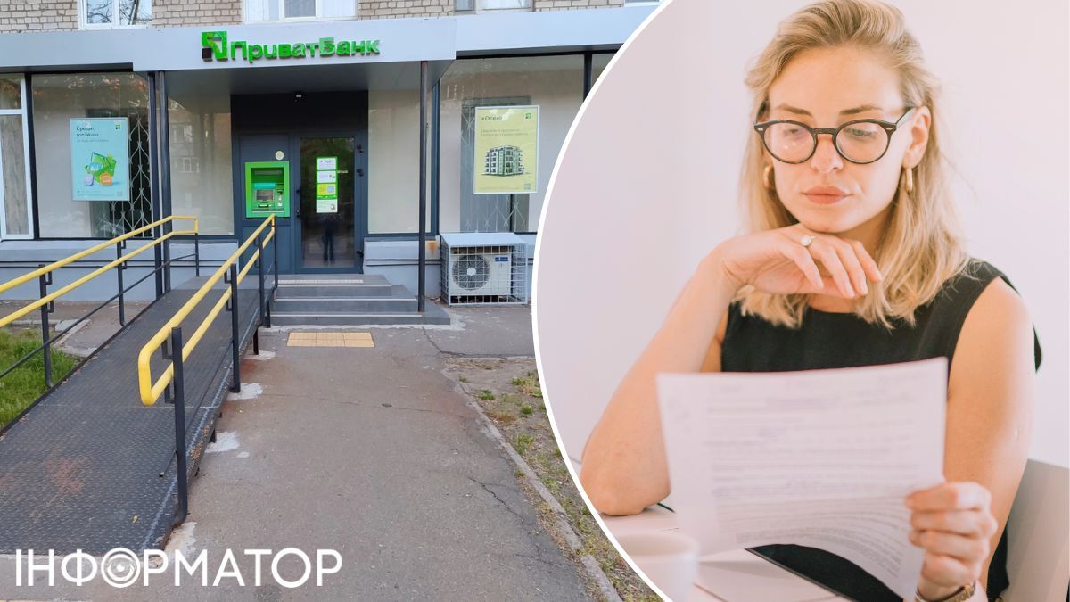 ПриватБанк не виплатив спадкоємиці 199 143 гривень за вкладами сестри — суд виніс рішення