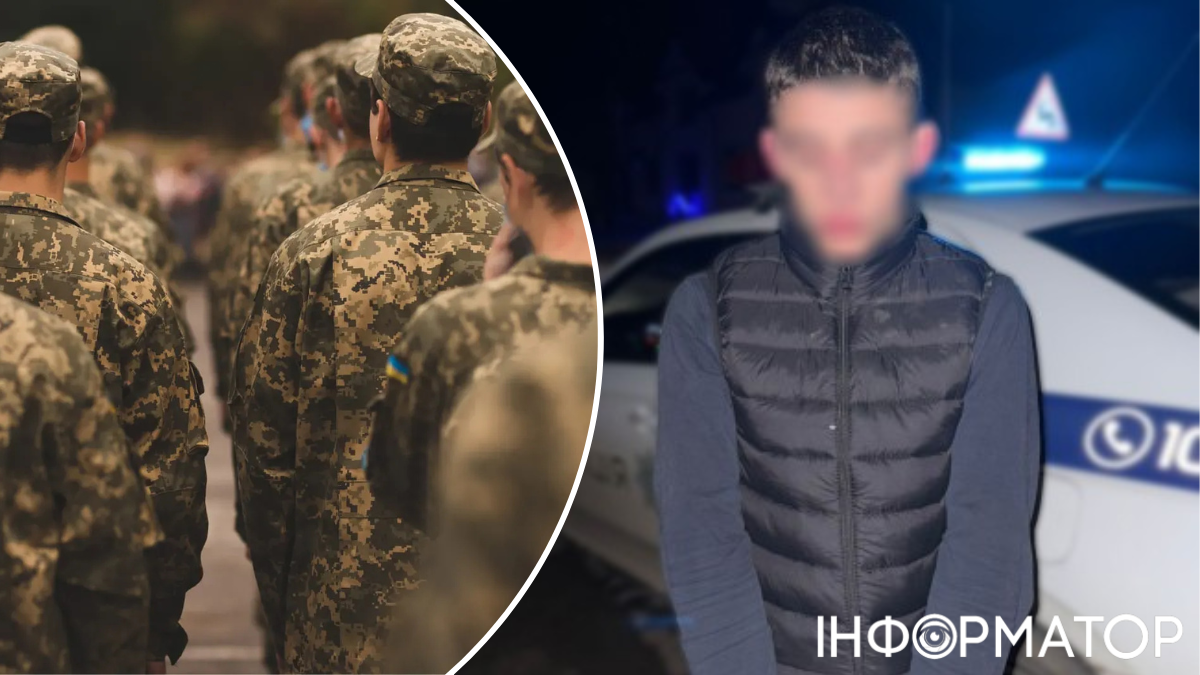 Побиття військового