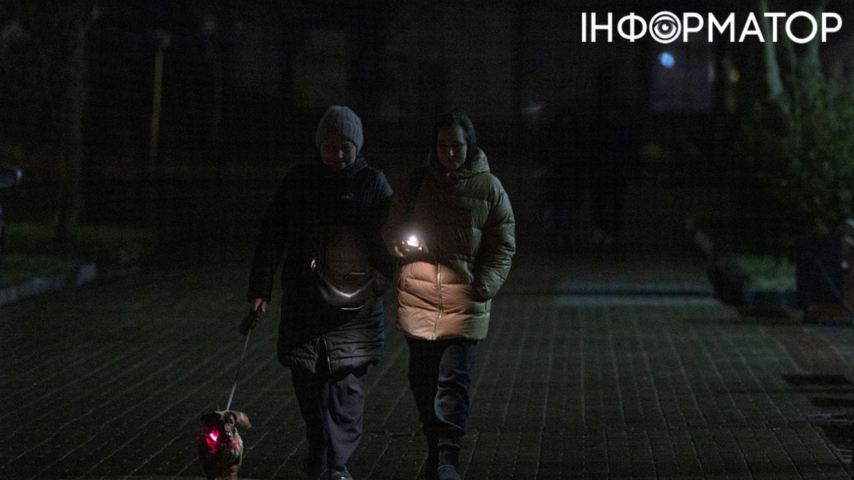 В Украине свет могут ограничить двумя часами в сутки, но не завтра: Укрэнерго анонсировало выключение на 16 декабря