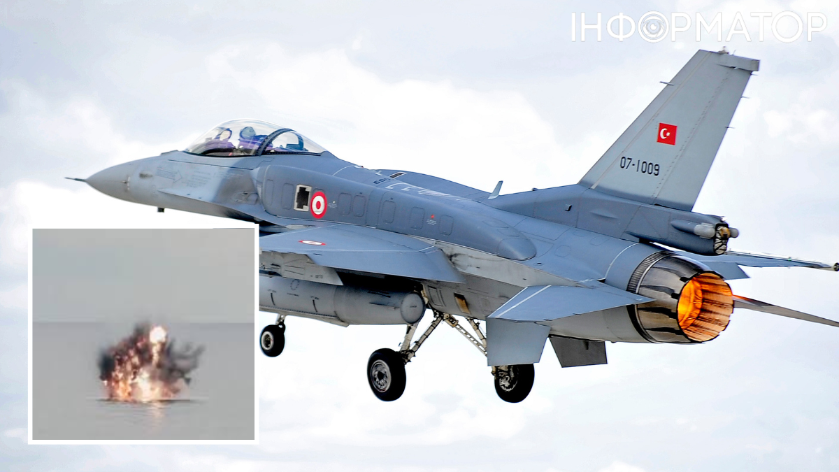 Турецкие F-16 сбили неизвестный дрон над Черным морем