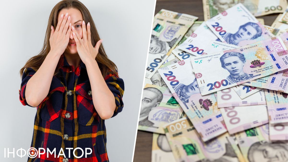 Жінка з двома дітьми, які мають статус ВПО, виїхали за кордон — держава зажадала повернути 16 тисяч гривень допомоги: що вирішив суд