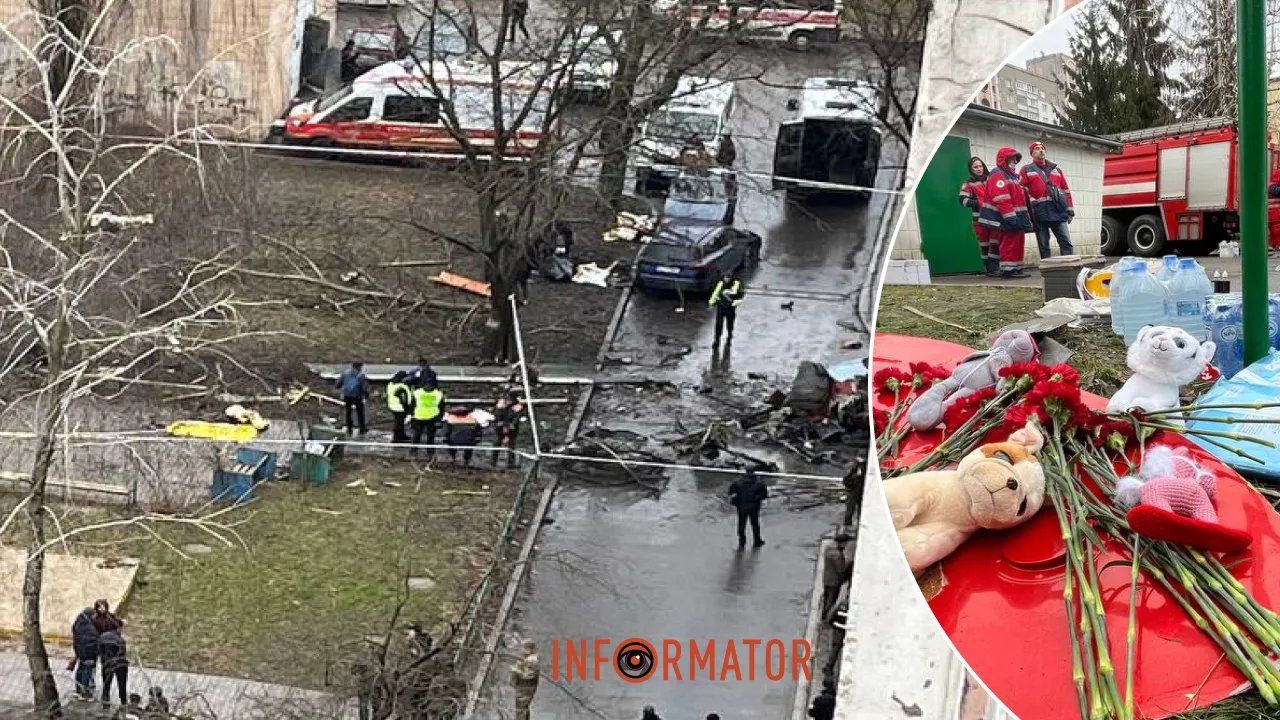 Авиакатастрофа в Броварах: десятки жертв, погибло руководство МВД — все подробности