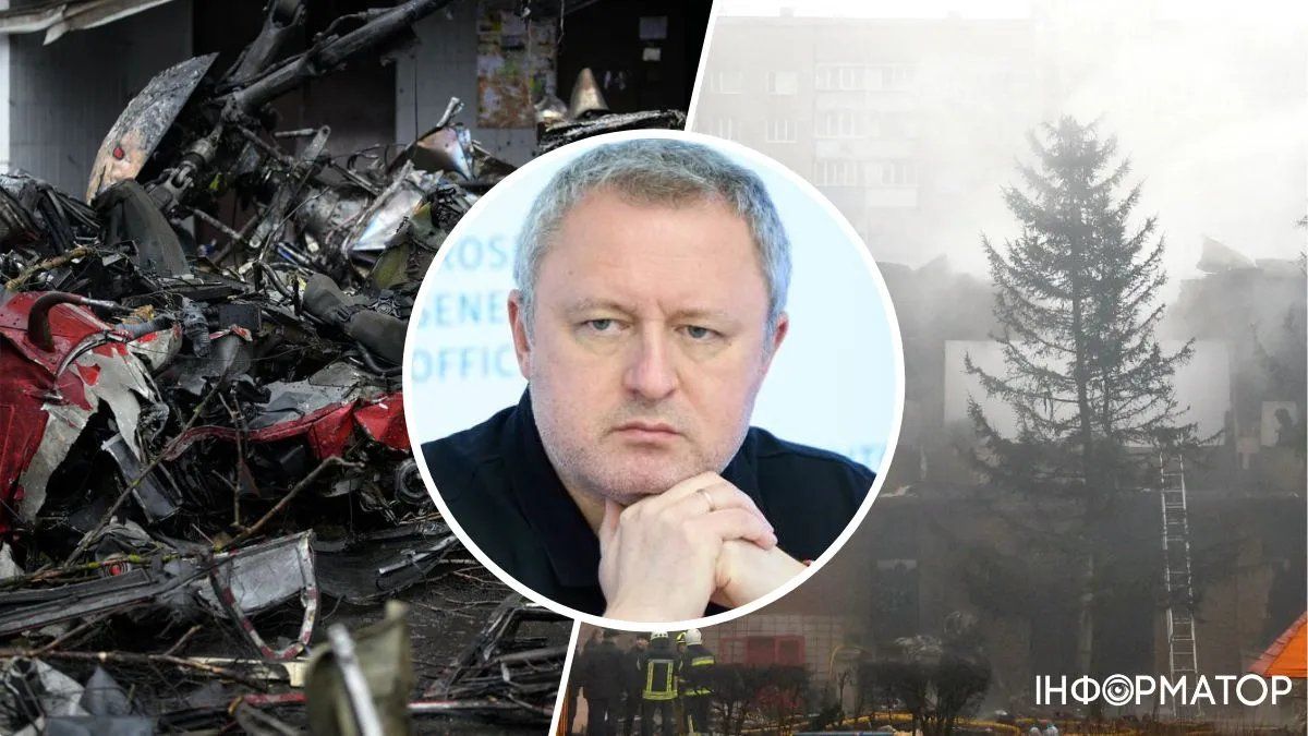 Костін про катастрофу в Броварах