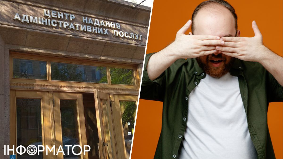 Погрожував у ЦНАПі та розбив скло авто охорони на 7 577 гривень — який вирок дебоширу виніс суд