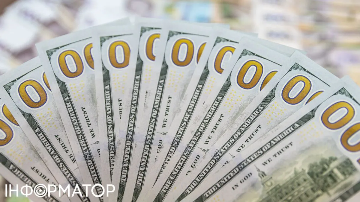 Гіганти Уолл-стріт прогнозують падіння долара у 2026 році