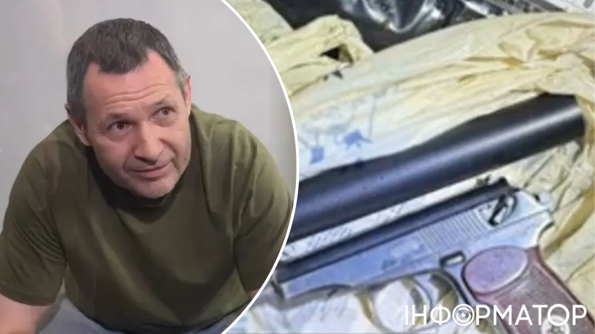 Пистолет из тайника и преступления против нацбезопасности: генпрокурор сообщил новые детали дела Парубия