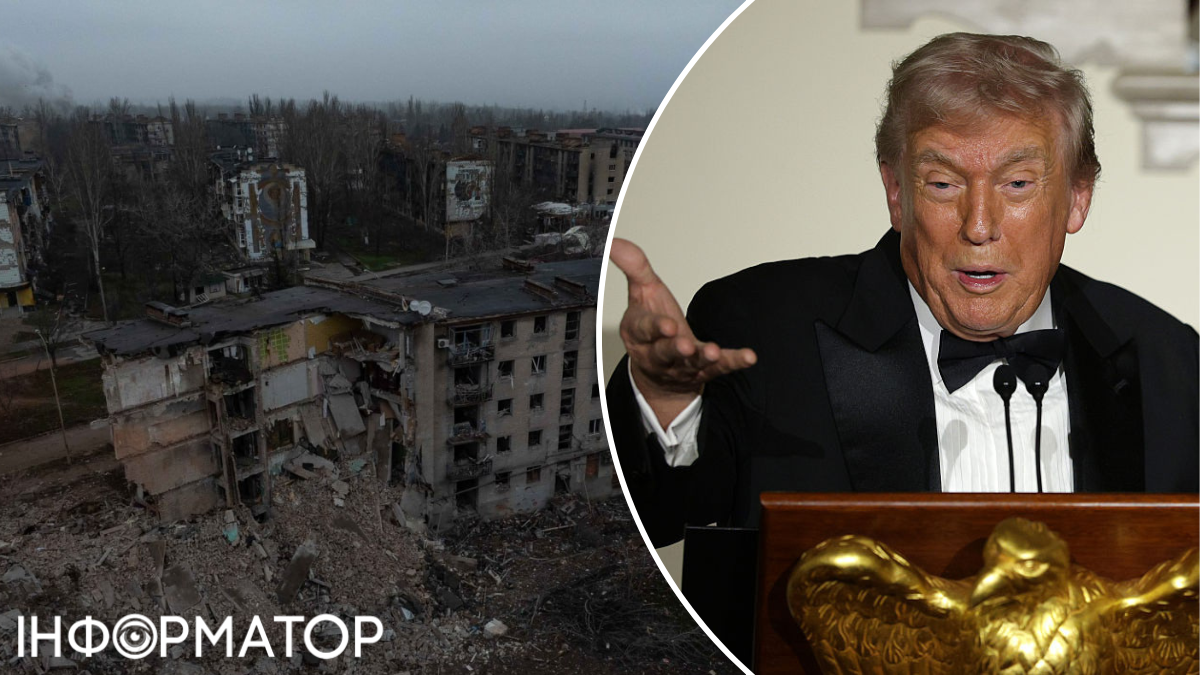 Дональд Трамп