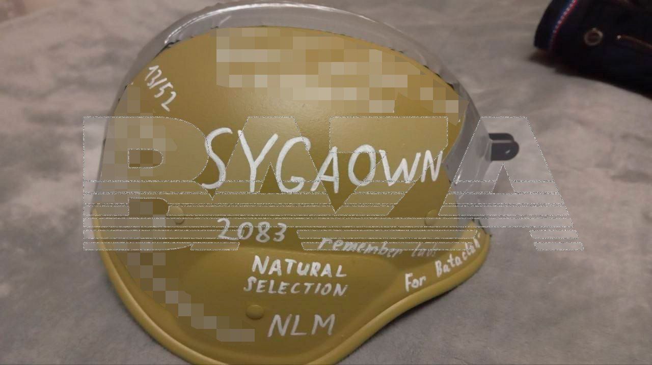 Фото з телефона хлопця Фото з телефона хлопця