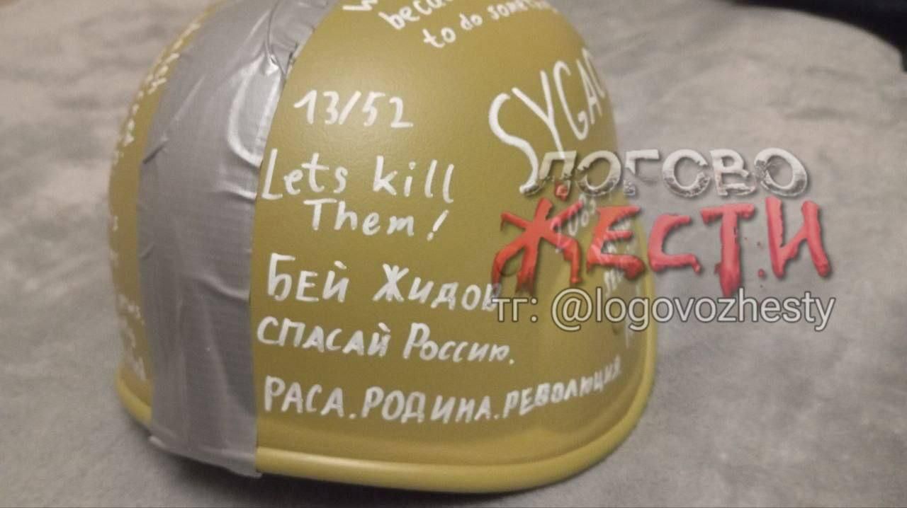 В елітній школі Підмосков'я школяр влаштував різанину: загинув учень, є поранені 3