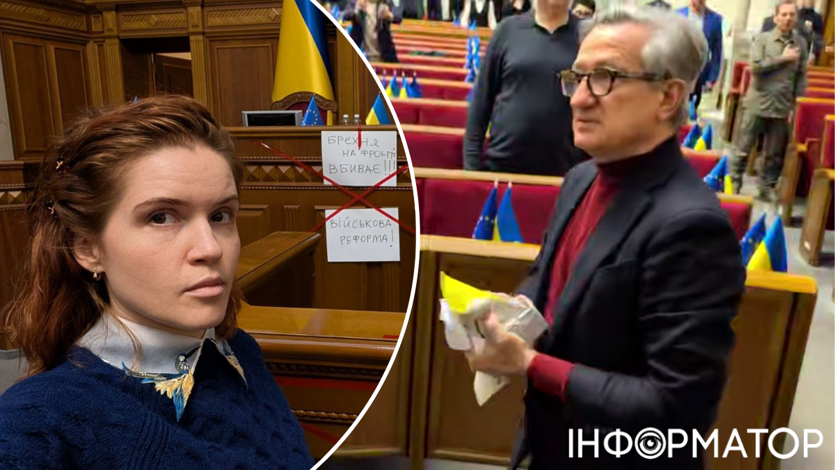 Мар'яна Безугла