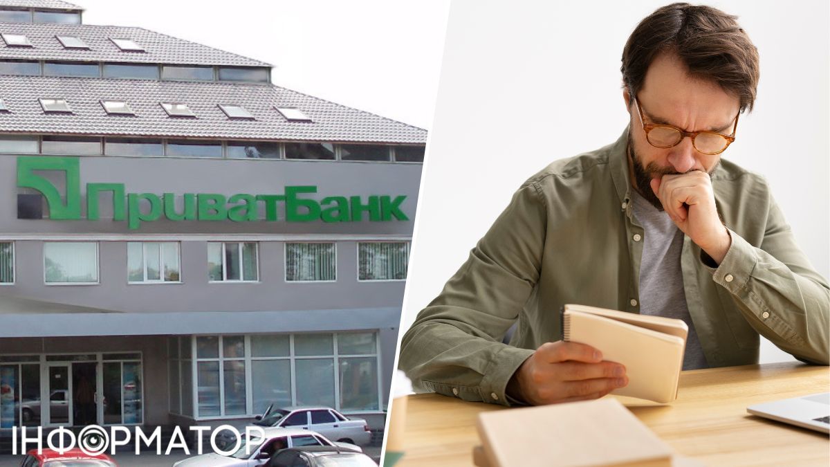 ПриватБанк повесил 251 810 гривен долга за кредит, который клиент не подписывал - что решил суд