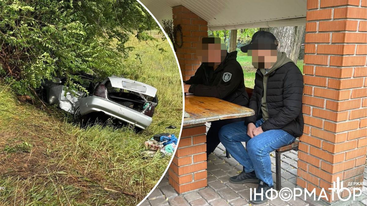 Смертельное ДТП на Днепропетровщине: ДБР передало дело пьяного военного в суд