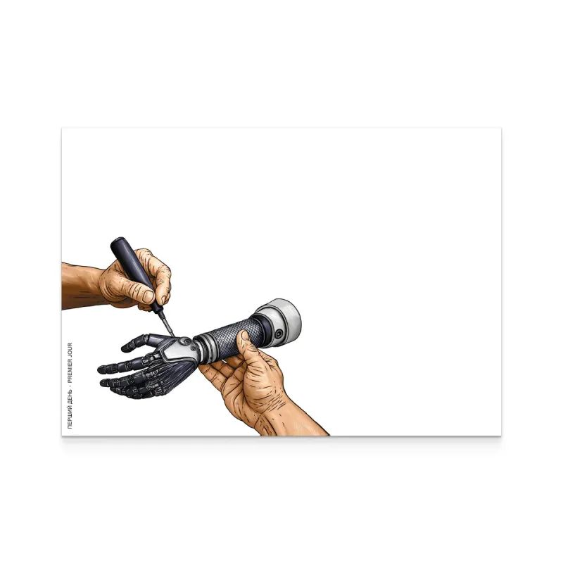 Країна Суперлюдей Фото: Укрпошта Країна Суперлюдей Фото: Укрпошта