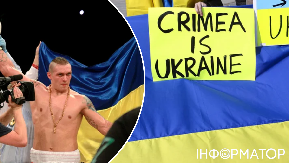 Олександр Усик, Крим