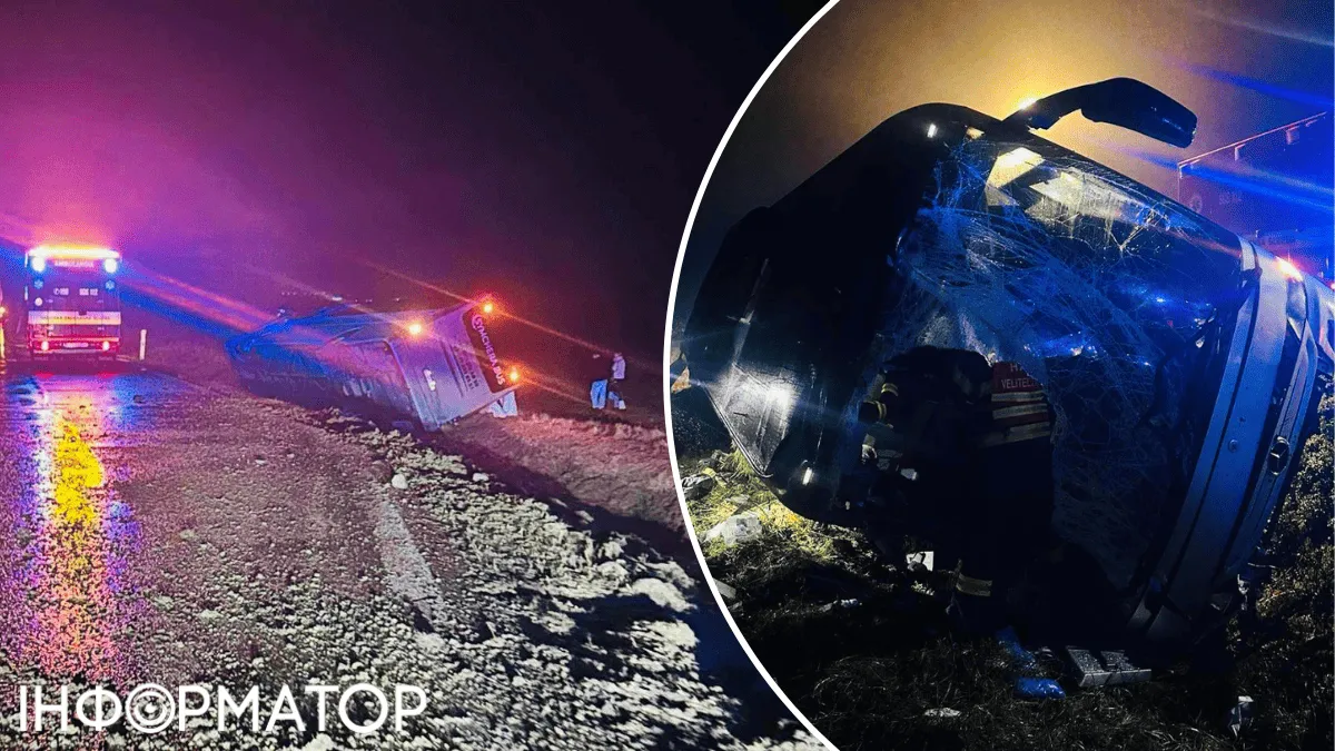 У Словаччині перекинувся автобус з українцями: що відомо про постраждалих
