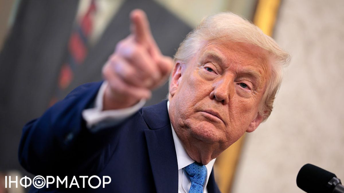 венесуела трамп