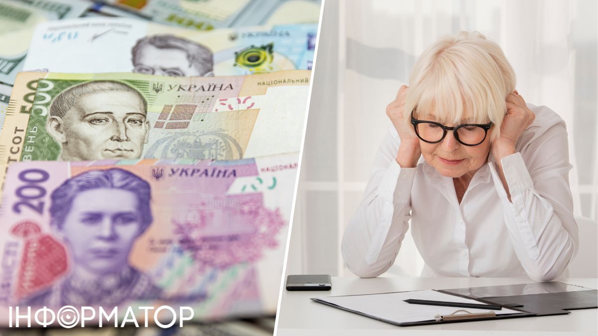 Соцзащита незаконно забрала субсидию на 37 907 гривен — женщина пошла в суд: каким было решение