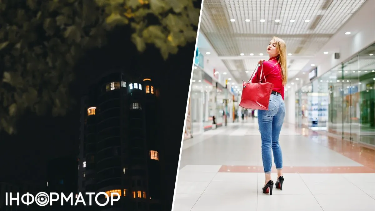 У Мінекономіки не відповіли Інформатору, чи дійсно ТРЦ і ресторани залишають квартири українців без світла