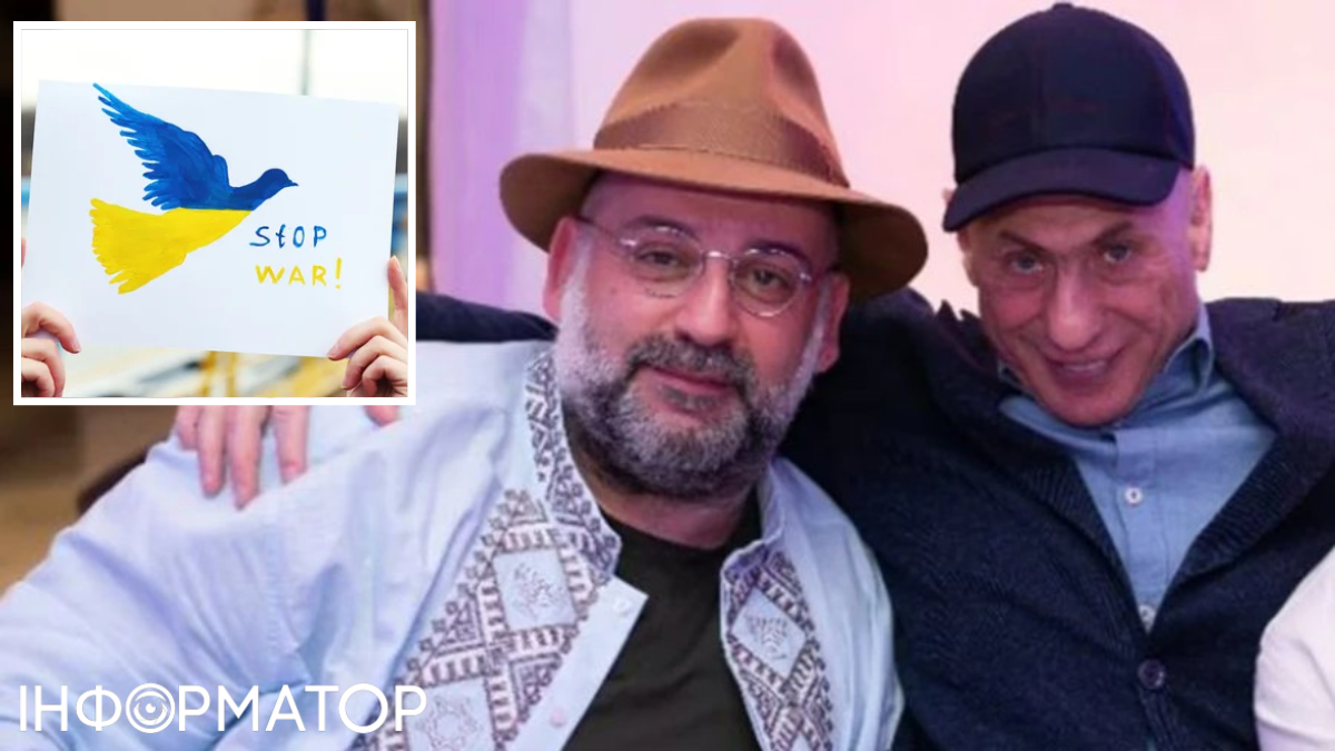 Олександр Цукерман та Тимур Міндіч