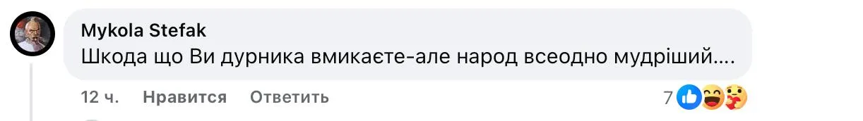 Мене щойно замело ТЦК: допис речника ВМС ЗСУ викликав бурхливу реакцію в мережі 4