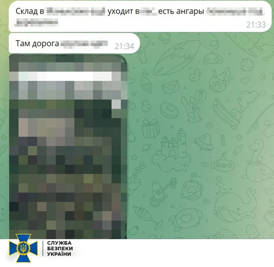 Агент РФ зливав всі дані про склади з арсеналами ЗСУ