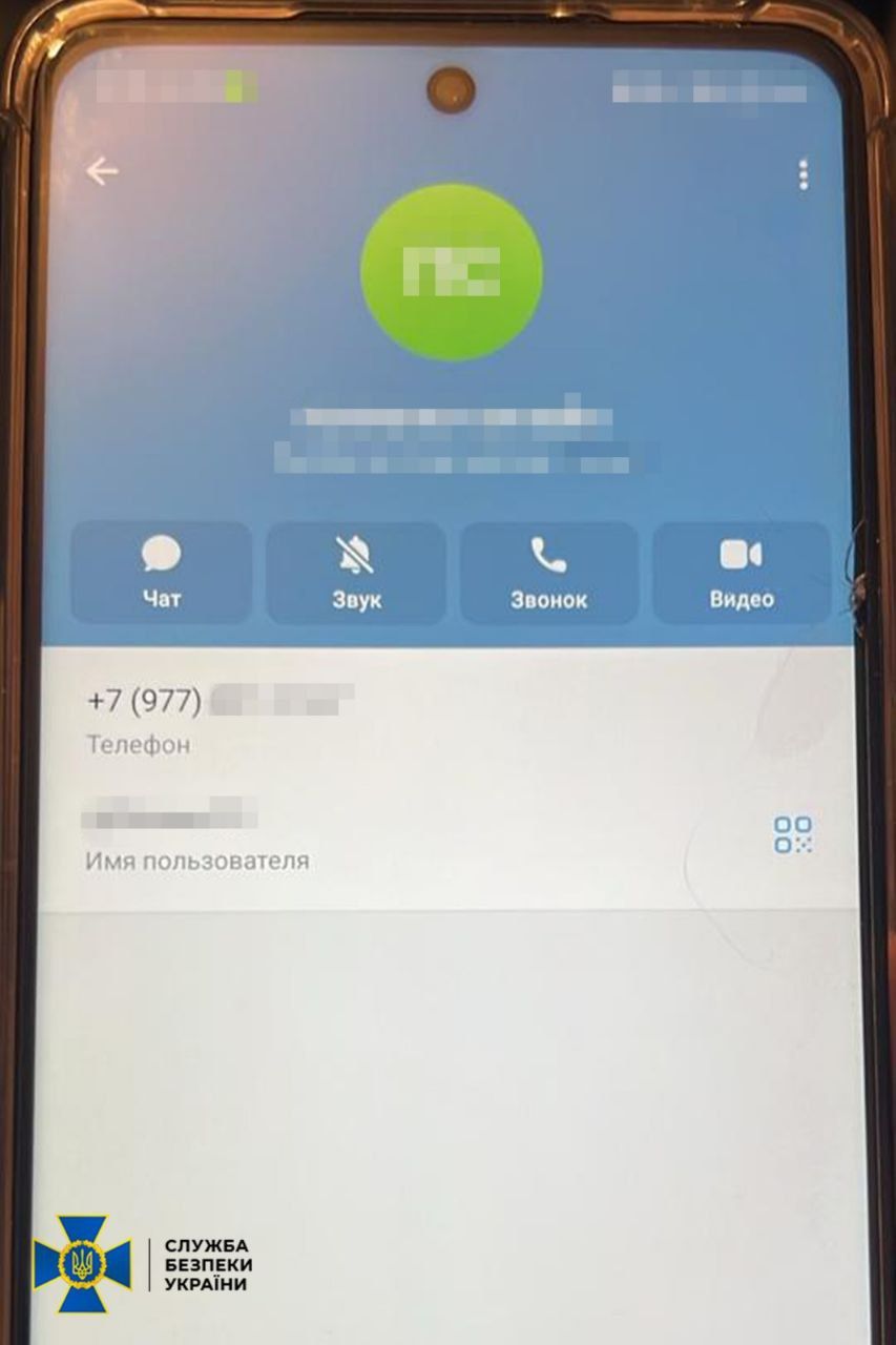 Після чергового затримання агента РФ безпеку об'єктів ЗСУ підвищили