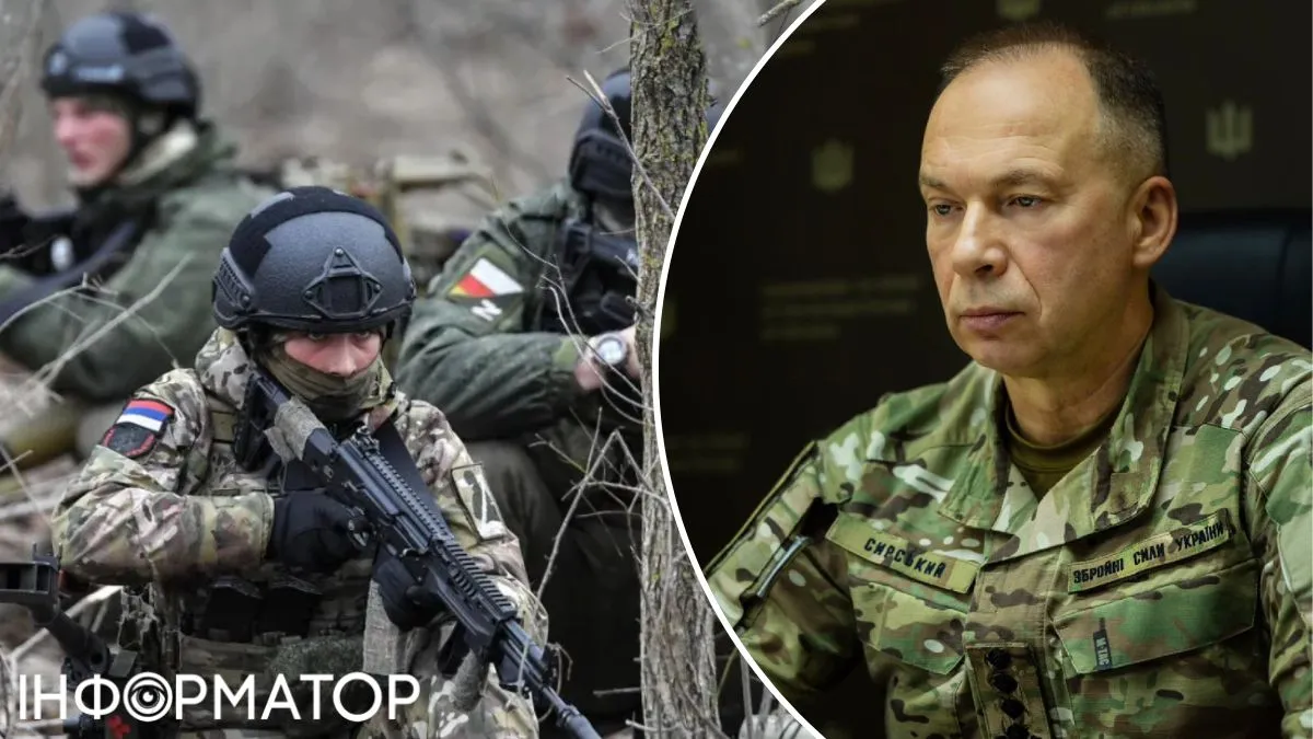 Росія наростила угрупування до 710 тисяч військових: Сирський розповів про ситуацію в Куп'янську та Покровську