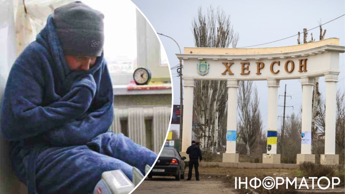 Росія вдарила по обʼєктах теплогенерації в Херсоні: можливі проблеми з опаленням