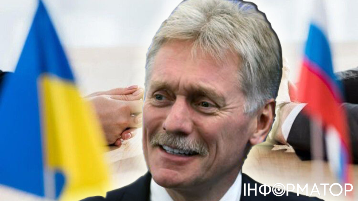 Кремль ждет от США информации о переговорах по Украине, но компромиссов не идет - Песков