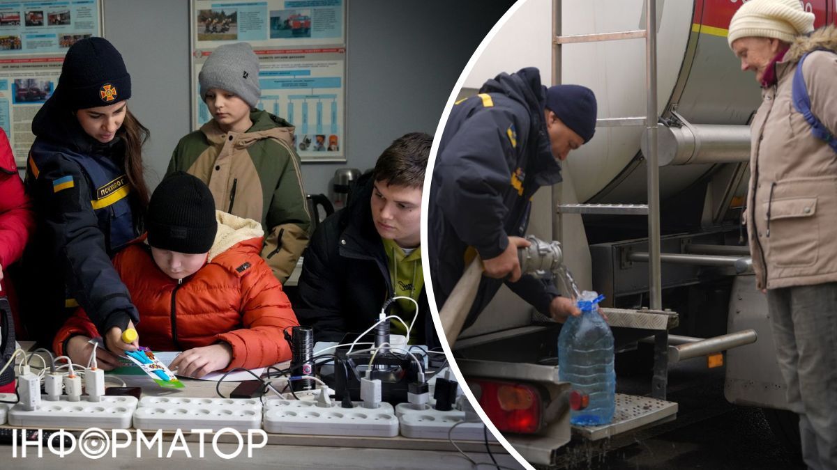 світло одеса