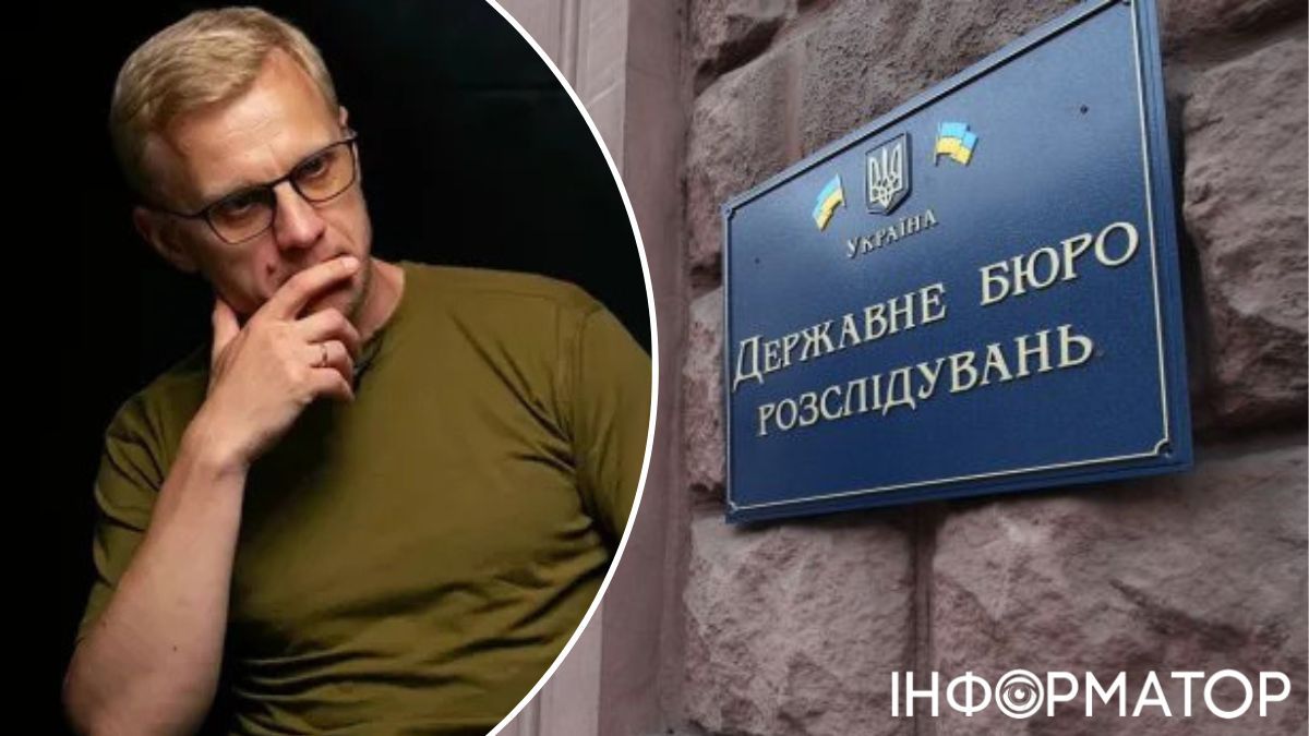Злив інтимних фото Шабуніна: ДБР шукає винних, але називає звинувачення на свою адресу хибними