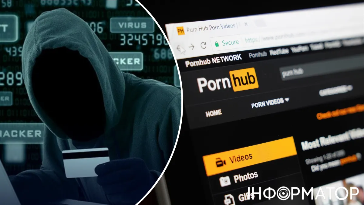 Pornhub
