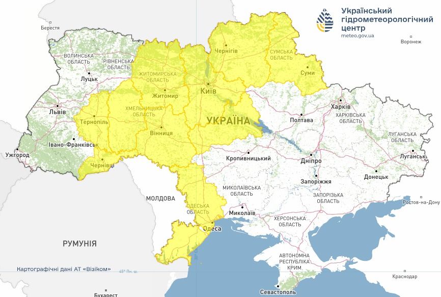 Неезпечні погодні явища