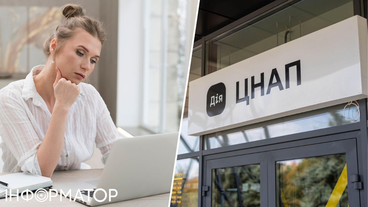 Неправильная дата рождения в сертификате на жилье через ЦПАУ блокирует соглашение - как исправить: пример заявления