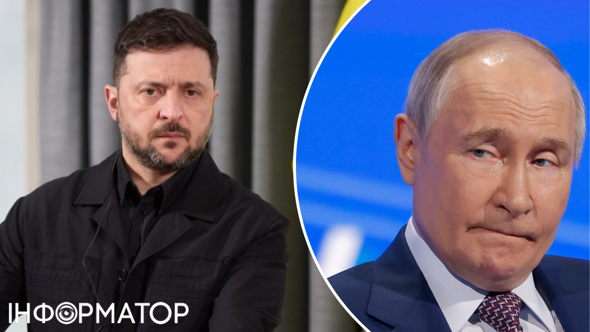 Владимир Зеленский