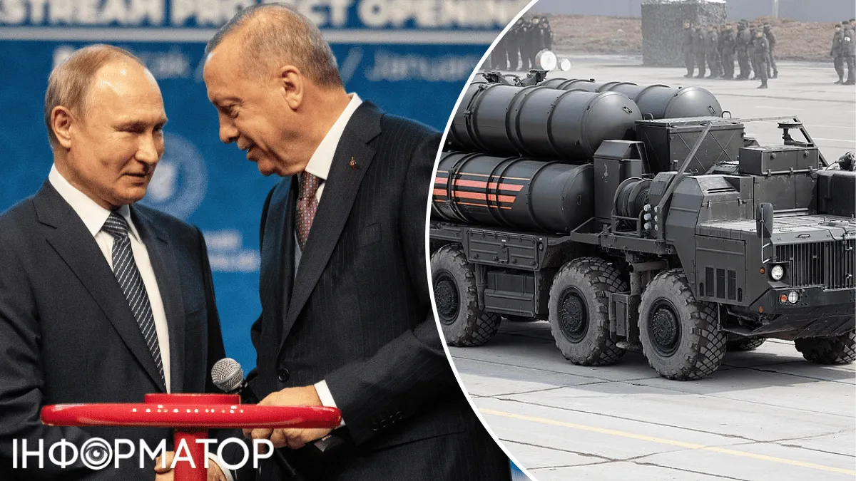 Эрдоган хочет вернуть Путину системы С-400: причина неожиданна