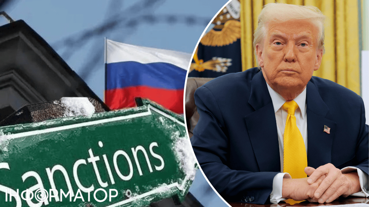 Санкции США против России